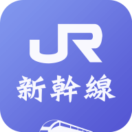 新干线live聚合直播